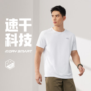 361° 淘金币到手26.33元，361运动t恤男2025夏季轻薄速干上衣男士跑步服透气弹力短袖