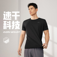361° 361运动t恤男2025夏季轻薄速干上衣男士跑步服透气弹力短袖