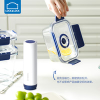 乐扣乐扣真空保鲜盒电动玻璃饭盒可微波真空盒家用抽气冰箱密封盒 【500ml+500ml+740ml】五件组合