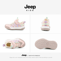 Jeep女童透气网鞋夏款小童宝宝鞋2025运动鞋男童网面儿童鞋子 粉色 25 鞋内长约16.5cm