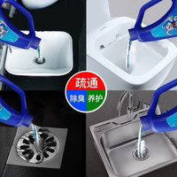 兔力管道通液体500ml*6瓶疏通剂厨房厕所下水道堵塞溶解疏通