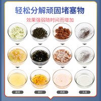 兔力液体管道疏通剂厨房厕所下水道堵塞溶解疏通1000g大容量 管道通1000g*2+花香洁厕液600g*2