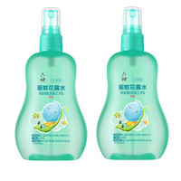 淘金币可用、88VIP:六神 儿童驱蚊喷雾花露水160ml*2