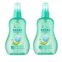 六神 儿童驱蚊喷雾花露水160ml*2