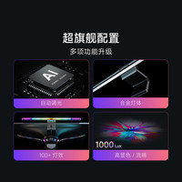  LYMAX 拾音电脑屏幕挂灯 青春版 黑色