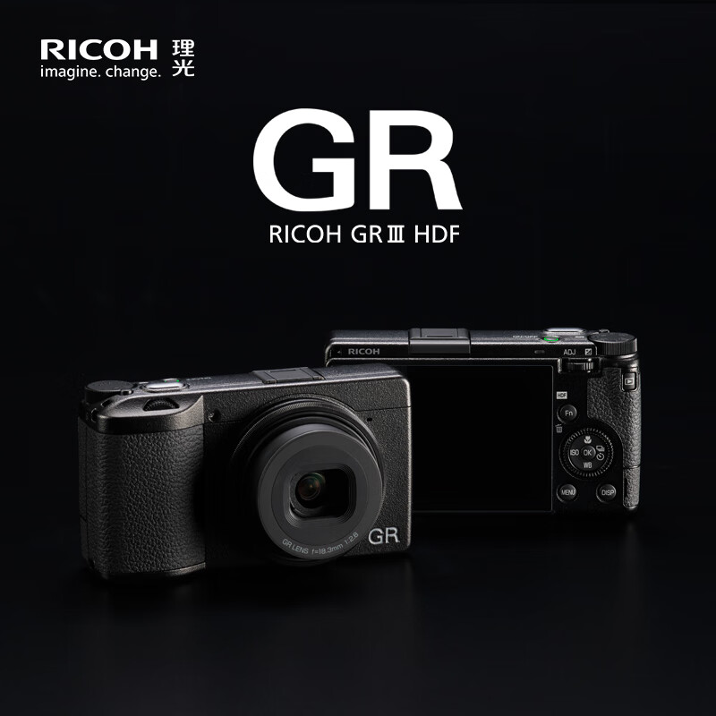  RICOH/理光 APS-C画幅大底 数码相机  单头套机