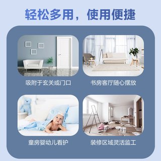 萤石cb1摄像头监控家用手机远程摄影器高清云免插电无线摄头室内