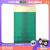 ESTANDARD 日本直邮伊丝丹德头皮洗发水 600ml新款