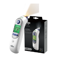 BRAUN 博朗 耳温枪IRT6525婴儿体温计家用电子温度计成人通用精准