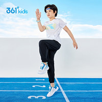 361°童装男女童梭织长裤夏季中大童运动速干裤3-12岁儿童防蚊裤 【梭织】经典黑 175 175cm
