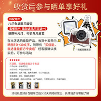  Canon/佳能 便携 单反相机  单机身 黑色