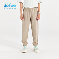 361°童装男女童梭织长裤夏季中大童运动速干裤3-12岁儿童防蚊裤 【梭织】风滚草 140