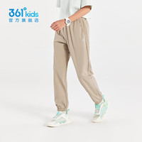 361°童装男女童梭织长裤夏季中大童运动速干裤3-12岁儿童防蚊裤 【梭织】风滚草 130