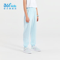 361°童装男女童梭织长裤夏季中大童运动速干裤3-12岁儿童防蚊裤 【梭织】碧水蓝 120 120cm