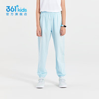 361°童装男女童梭织长裤夏季中大童运动速干裤3-12岁儿童防蚊裤 【梭织】碧水蓝 110 110cm