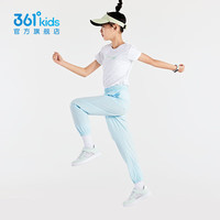 361°童装男女童梭织长裤夏季中大童运动速干裤3-12岁儿童防蚊裤 【梭织】碧水蓝 100