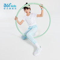 361°童装男女童梭织长裤夏季中大童运动速干裤3-12岁儿童防蚊裤 【梭织】碧水蓝 150 150cm