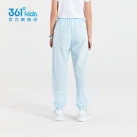 361°童装男女童梭织长裤夏季中大童运动速干裤3-12岁儿童防蚊裤 【梭织】碧水蓝 160 160cm