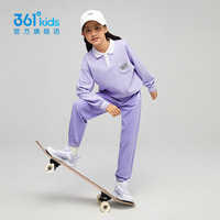 361°童装男女童梭织长裤夏季中大童运动速干裤3-12岁儿童防蚊裤 【针织】紫霞 175