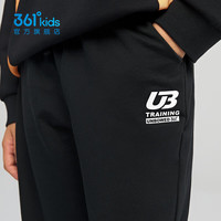 361°童装男女童梭织长裤夏季中大童运动速干裤3-12岁儿童防蚊裤 【针织】经典黑 120