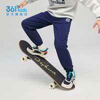 361°童装男女童梭织长裤夏季中大童运动速干裤3-12岁儿童防蚊裤 【针织】深藏青 160