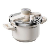 Royalstar荣事达高压锅家用小型防爆不锈钢珐琅压力锅燃气电磁炉通用