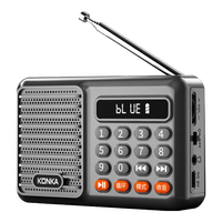  KONKA/康佳 蓝牙 收音机