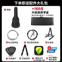 Fender芬达电吉他初学者SQ子弹affinity/sonic/Debut电吉他squier 限量款affinity ST三单-冲浪绿