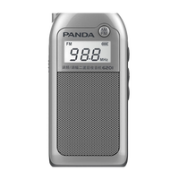 PANDA/熊猫 可充电/插卡 迷你小型收音机