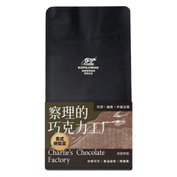 野鼬咖啡 意式浓缩拼配咖啡豆 醇厚饱满阿拉比卡黑咖啡豆粉25年4月到期 【低酸醇厚】454g（日期新鲜）