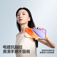 闪魔适用小米15/14/13/12pro手机膜11Ultra水凝膜10s软膜15Pro高清12SPro手机x保护贴膜s钢化膜 【全屏|超清抗指纹软膜】2片++ 小米14