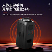  JBL/杰宝 室外广场舞 蓝牙音箱
