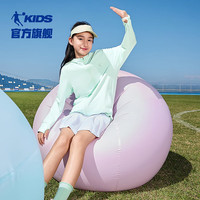 乔丹QIAODAN童装儿童防晒衣2025夏季童中性遮阳户外衣连帽皮肤衣 无垠绿 175 CM