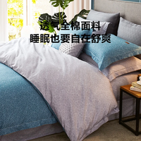 LOVO罗莱生活旗下品牌 床上三/四件套全棉卡通被套床单双人床 德尔时空(床笠款) 1.5米床(适配200x230被芯)