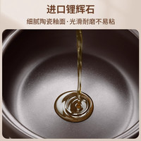 康巴赫砂锅煲炖锅家用陶瓷燃气煲汤煲仔饭耐高温干烧不裂沙锅汤锅 【加厚】3.2L汤煲【2-4人适用】