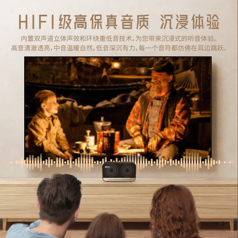 桌面复古蓝牙音箱 月牙白 F02