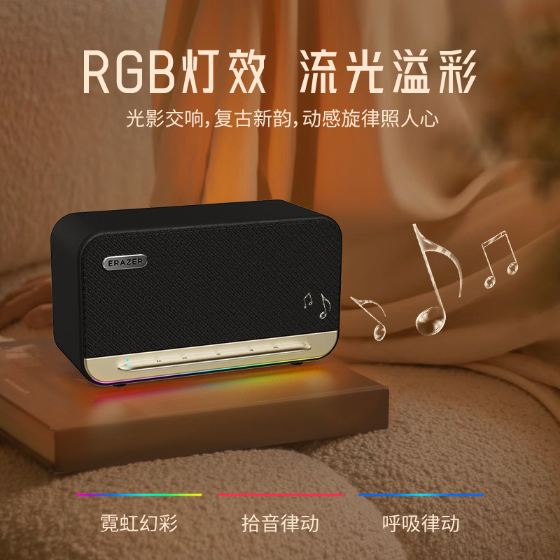 桌面复古蓝牙音箱 经典黑 F02