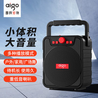 aigo/爱国者 便携式 蓝牙音箱