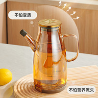 玻璃油壶油瓶厨房家用酱油醋调料瓶装油的容器不挂油不锈钢大油罐