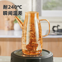 玻璃油壶油瓶厨房家用酱油醋调料瓶装油的容器不挂油不锈钢大油罐