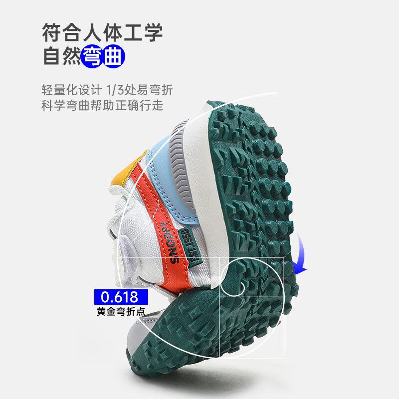 网布米灰（春秋款）