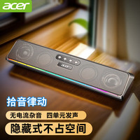 acer/宏碁 超重低音炮 电脑音响