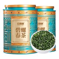 立香园 茶叶 绿茶碧螺春浓香型新茶嫩芽春茶罐装礼盒装自己喝配礼袋   配礼袋