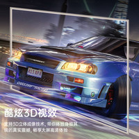 毕亚兹 钢铠甲光纤DP线1.4版2K240hz 8K60hz数字高清视频连接线 电竞电脑主机显示器数据连接线 1.5米