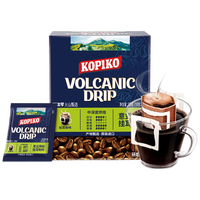 可比可意式挂耳咖啡80g进口爪哇曼特宁研磨手冲黑咖啡粉【临期清仓】