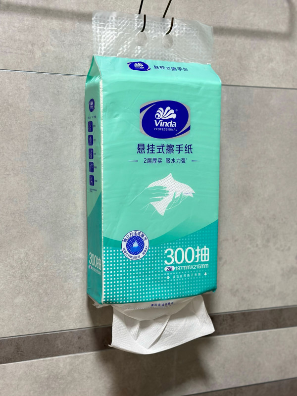 餐厅用的擦手纸用一次就被疯狂种草!618囤货清单+1