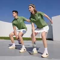 New Bolune/新百伦男女冰感翻领polo衫抗菌速干防晒 L 经典小标白色