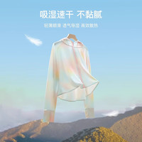 Langsha/浪莎 UPF50+ 女士防晒衣+黑胶帽檐
