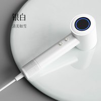  Creade 负离子护发 电吹风机  K-4032银白