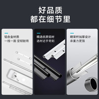 飞利浦电动晾衣架阳台家用凉衣架遥控升降智能折叠伸缩被子晾晒架